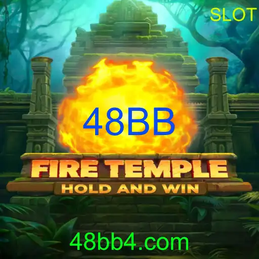 FireTemple