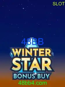 Explorando o Fenômeno WinterStarBonusBuy: A Nova Sensação em Jogos Online